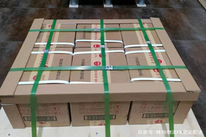 敦煌莫高机场托运酒水【机场货运当天